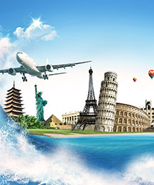 Туры по Европе